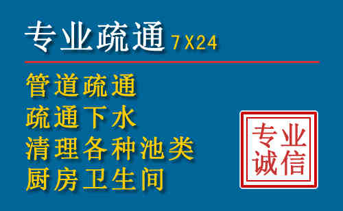 六安搬家公司提示：夏季高温季节长途搬家的6大常识